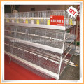 Stahldrahtgewebe Chicken Baby Cage China Lieferant